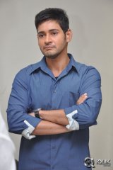 Aagadu Movie Audio Launch